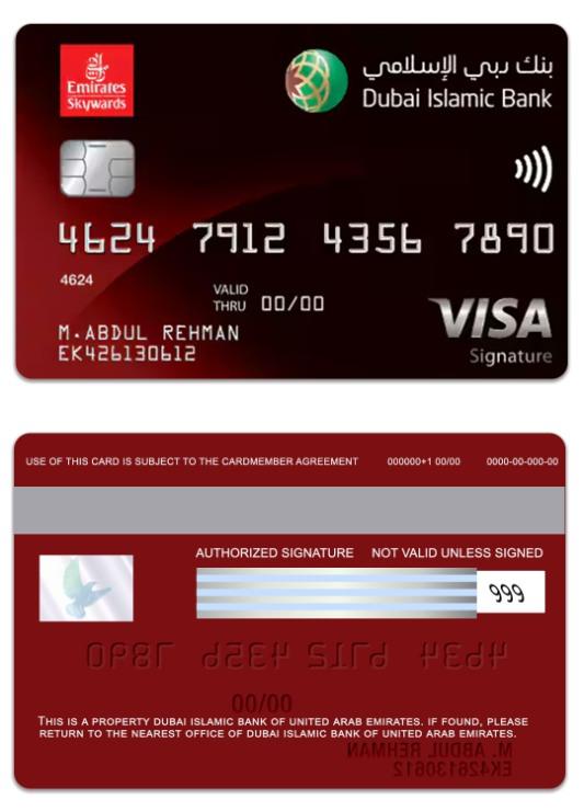 United Arab Emirates Dubai Islamic Bank Emirates Skywards DIB Signature